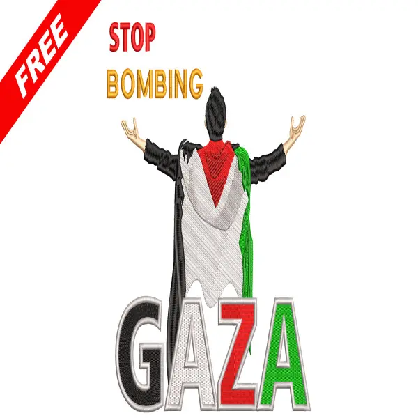 STOP BOMBING GAZA