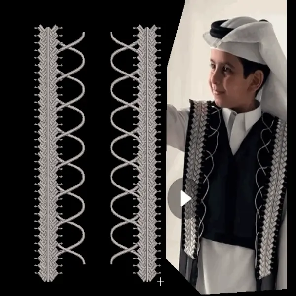 Sidairi Embroidery EMB