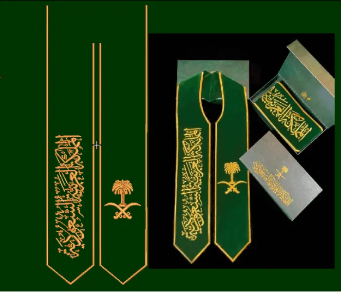 Sadui National day scarves embroidery