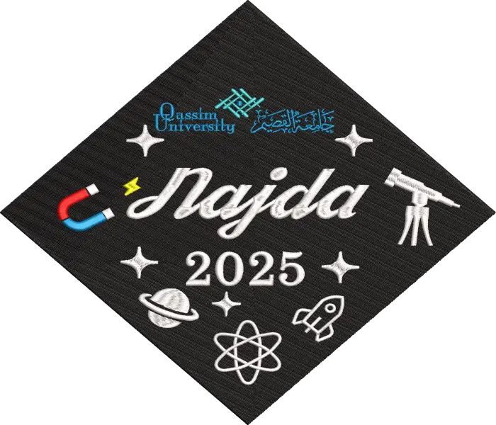 qassim university graduate cap embroidery design EMB