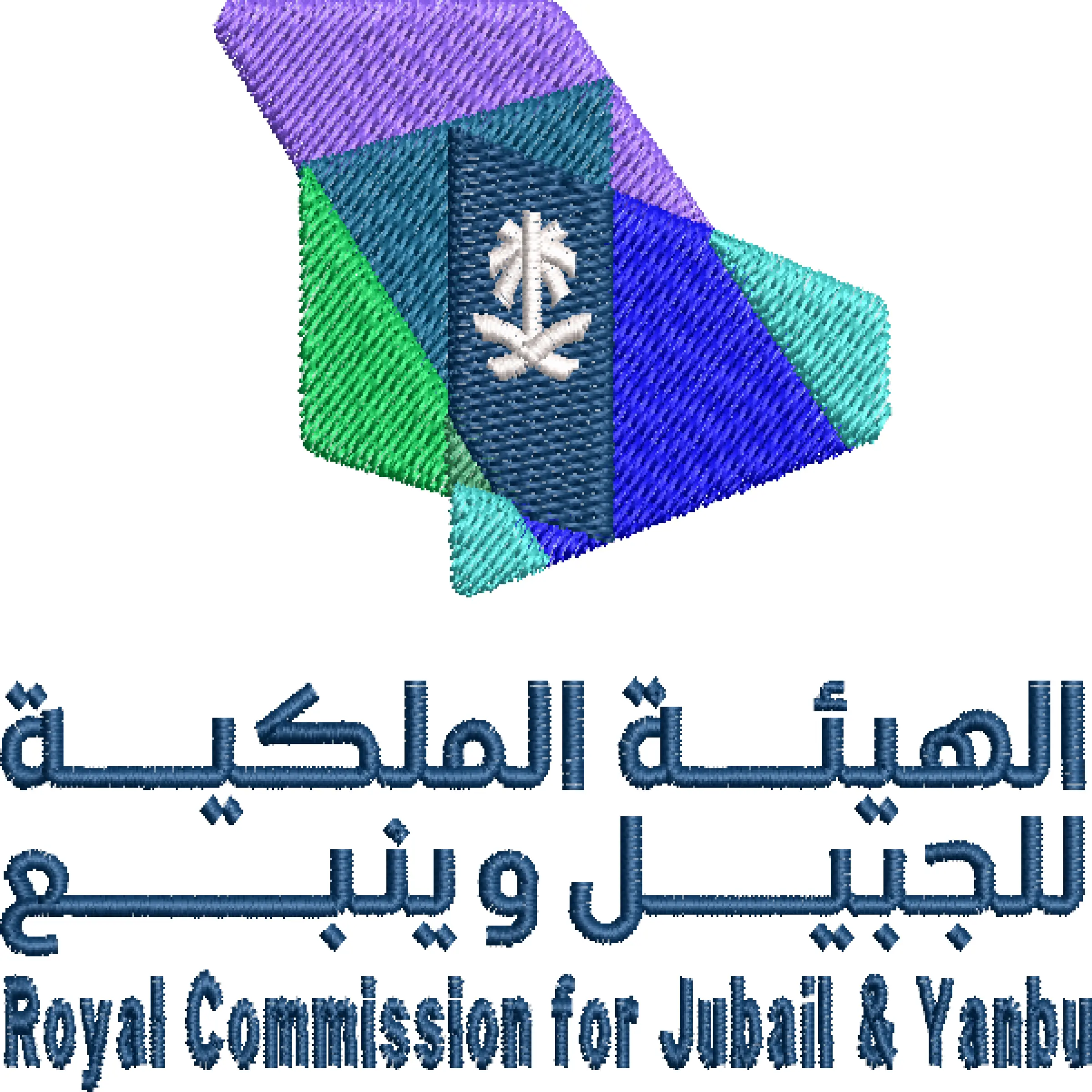 Royal Commission for Jubail and Yanbu Logo embroidery EMB DST PES / wilcomstock