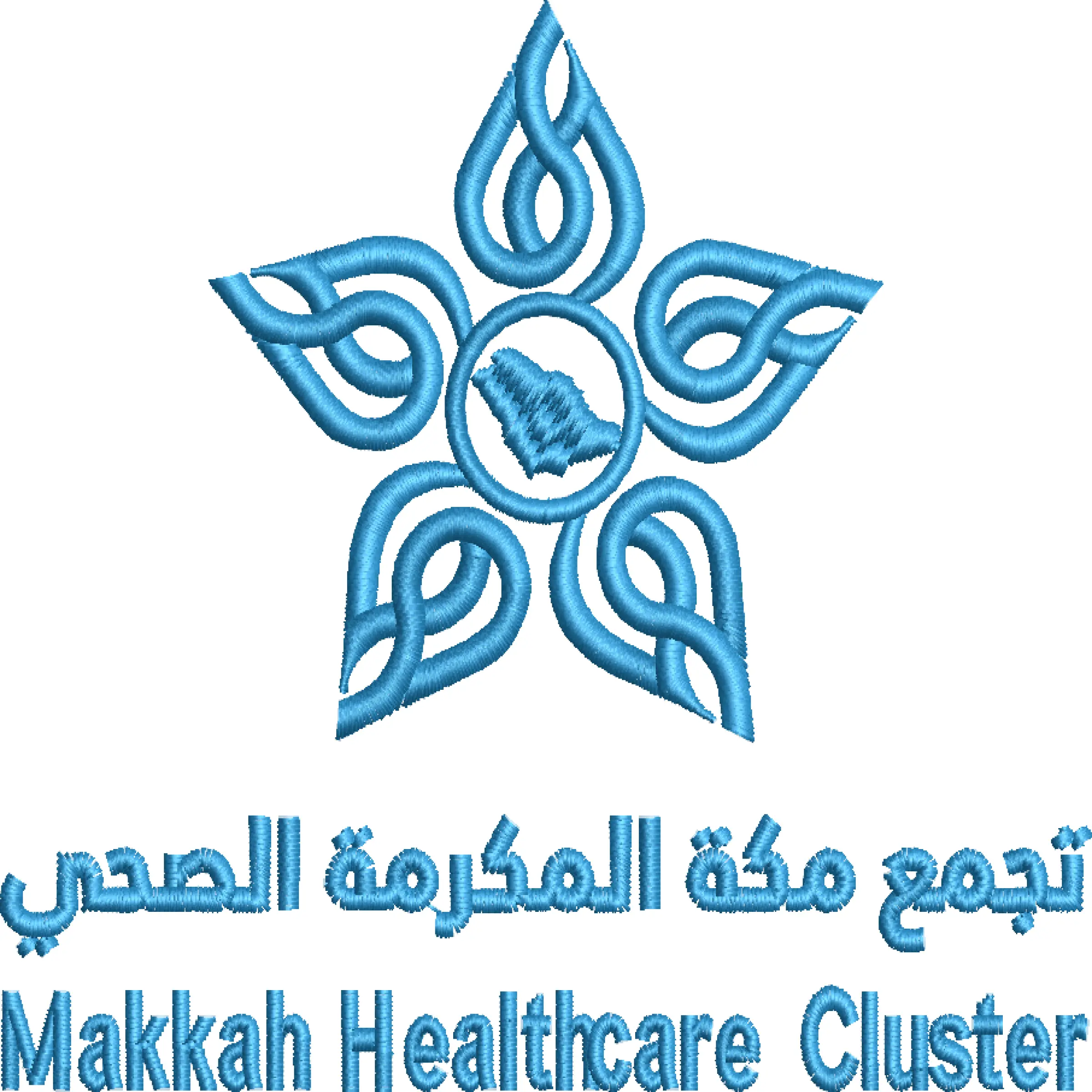 Makkah Healthcare Cluster Logo Embroidery Design EMB, DST, PES, XXX | WilcomStock