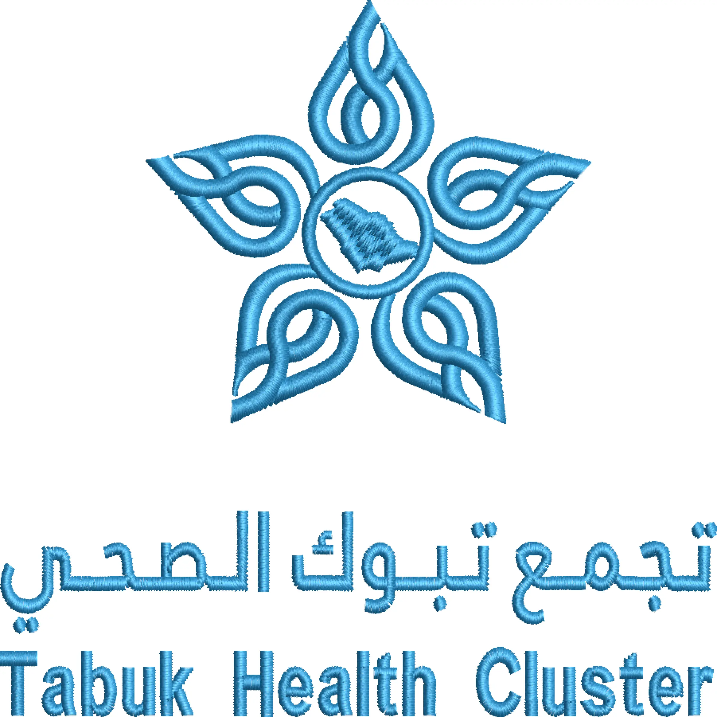Tabuk Health Cluster Logo Embroidery Design EMB, DST, PES, XXX | WilcomStock