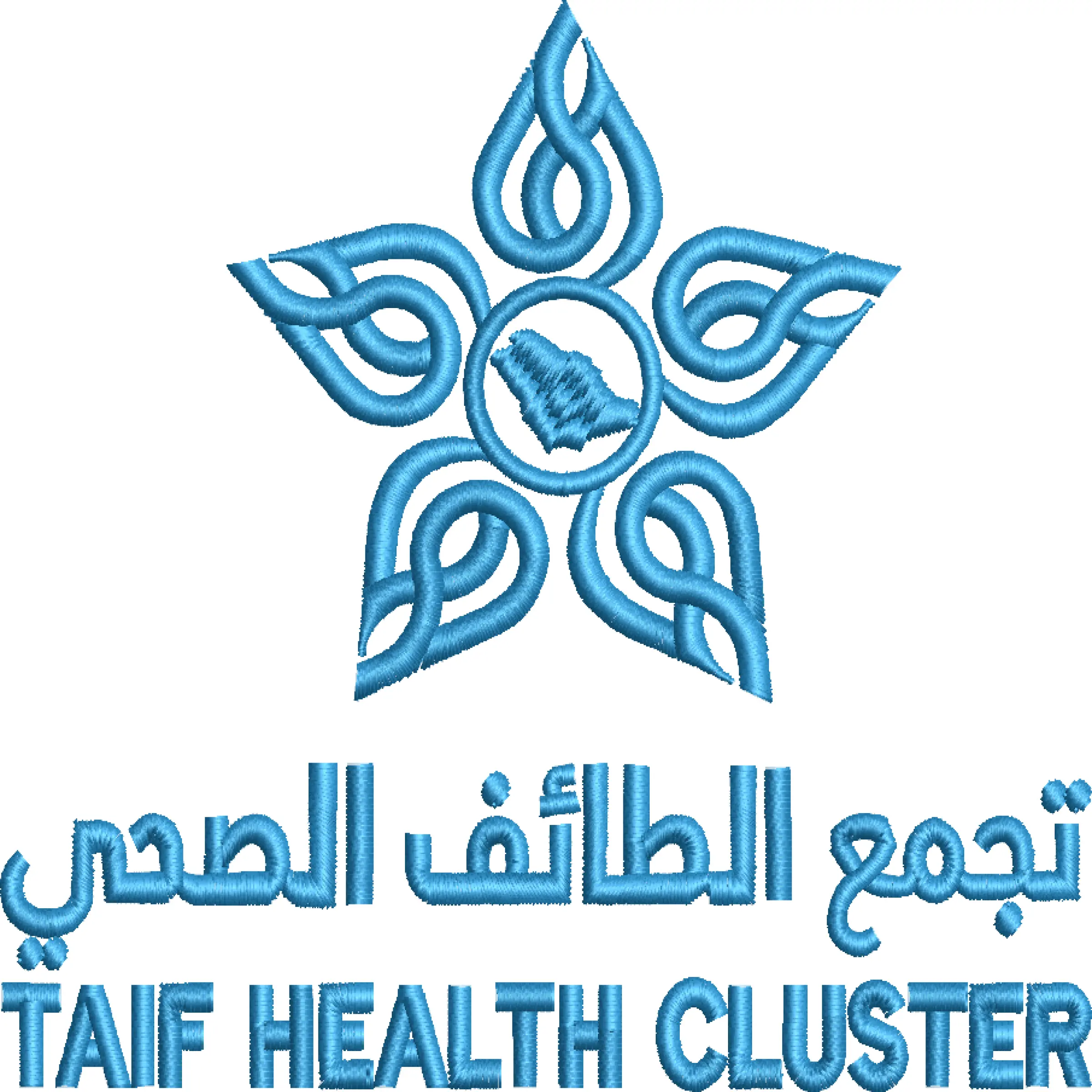 Taif Health Cluster Logo Embroidery Design EMB, DST, PES, XXX | WilcomStock