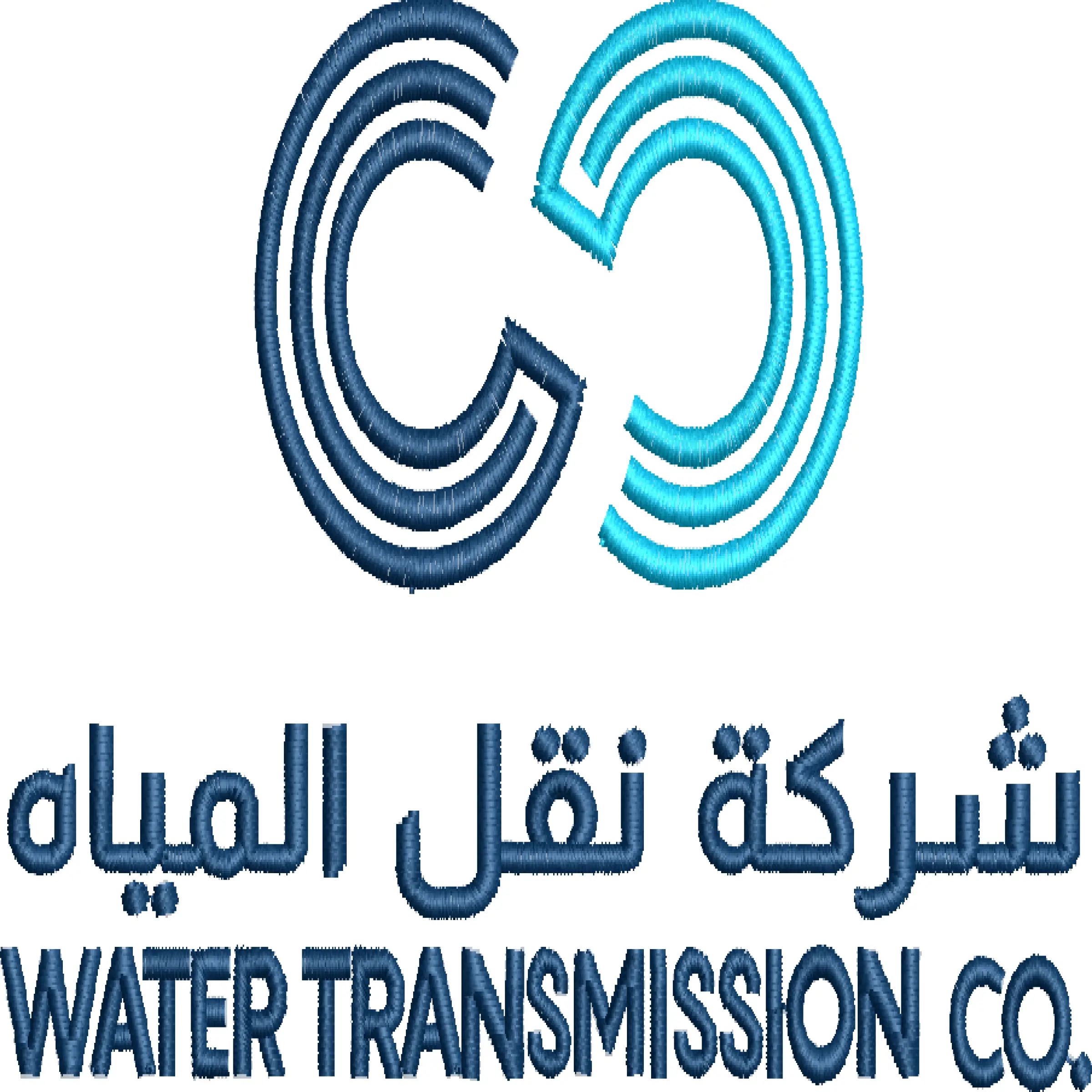 Water Transmission Co Logo Embroidery Designs | Wilcomstock