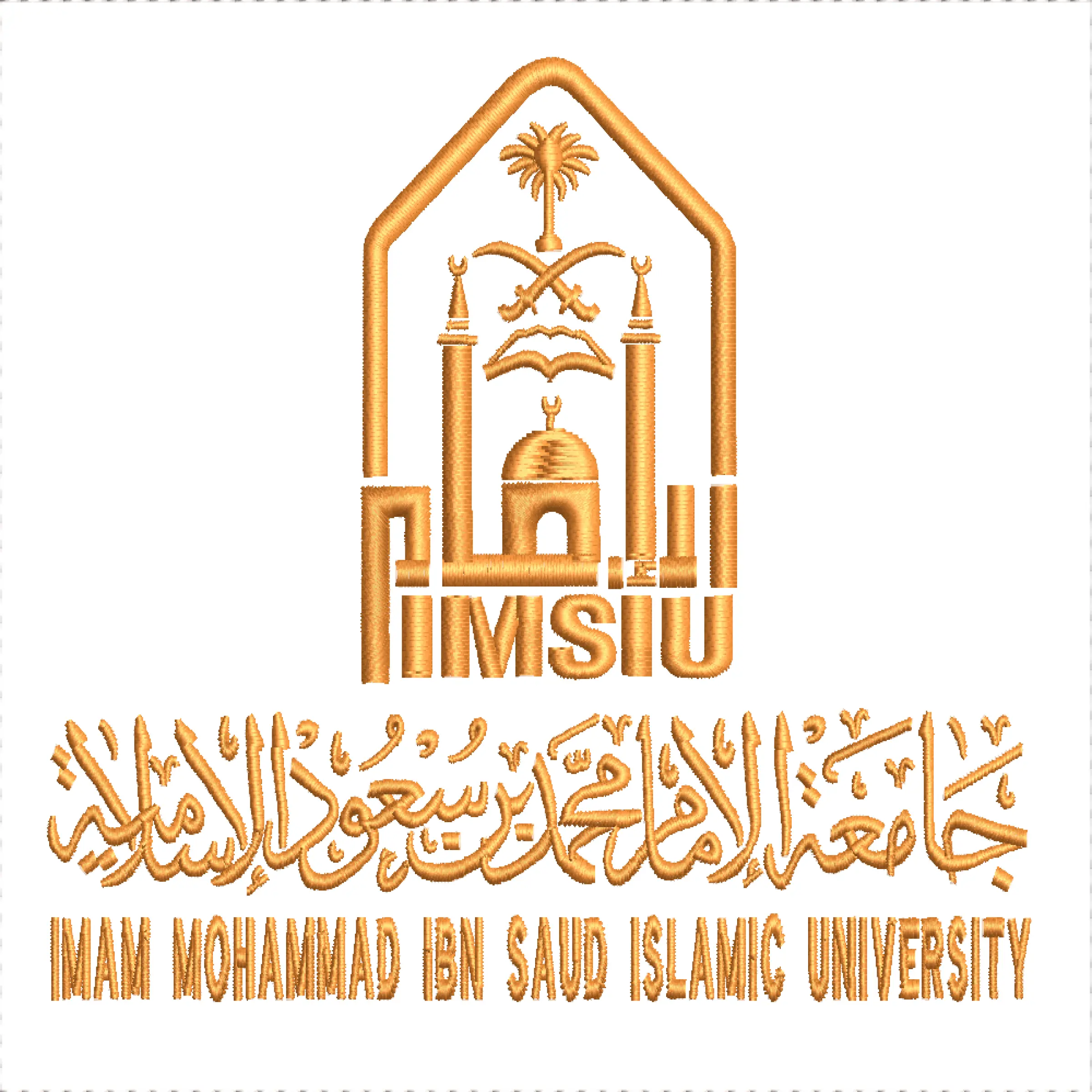 Al-Imam Mohammad Ibn Saud Islamic University | Wilcomstock
