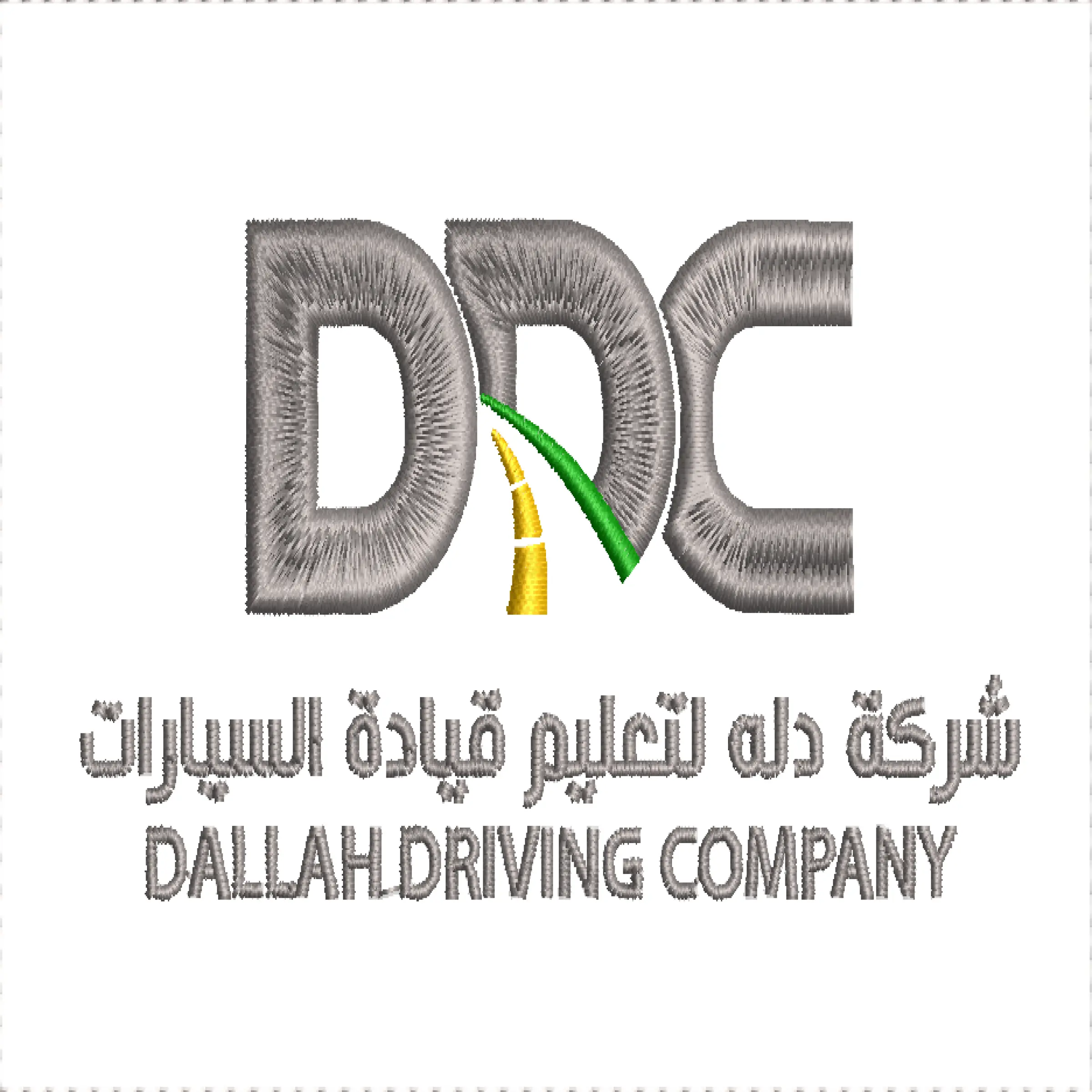 Dallah Driving Company Logo embroidery designs
