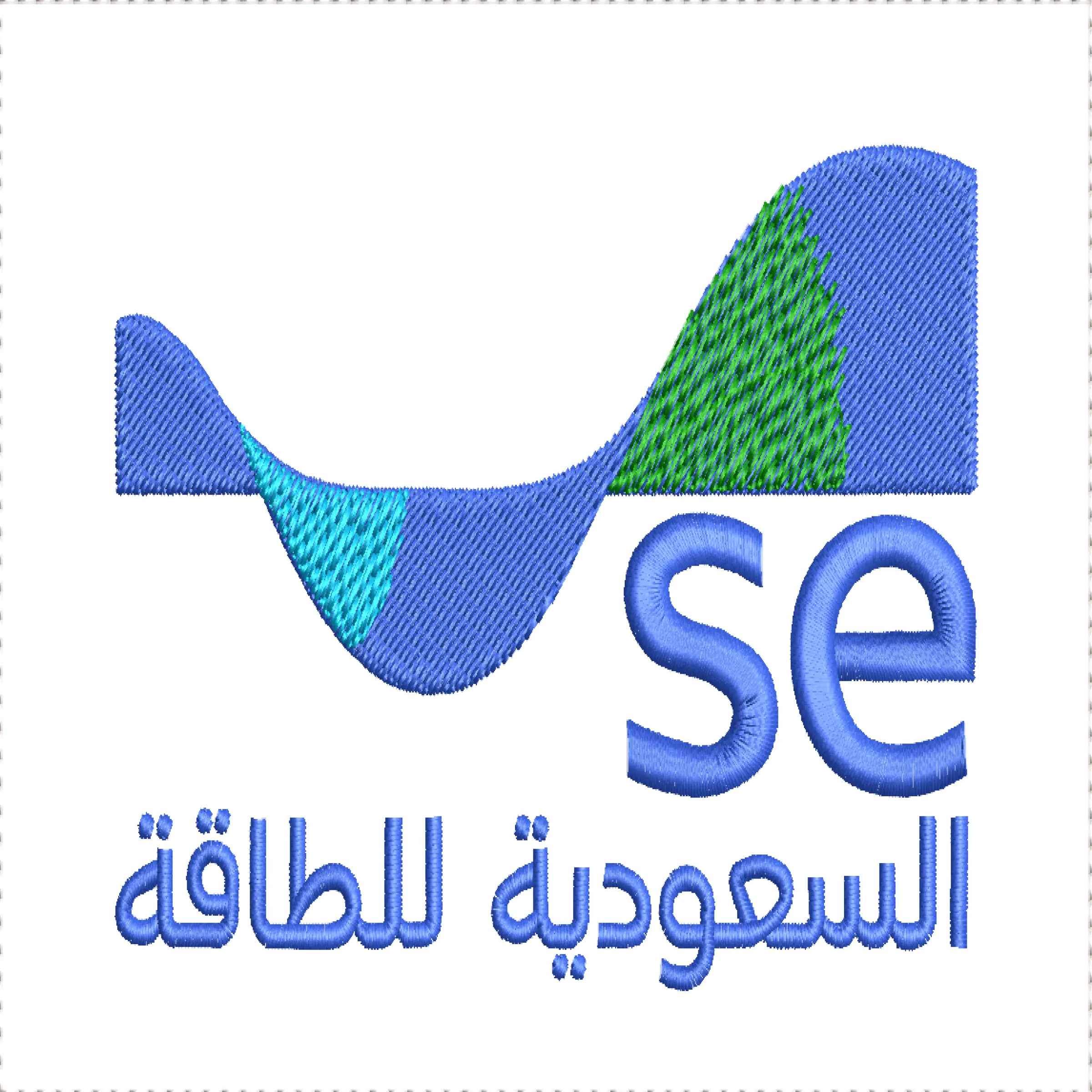 Saudi Electricity Company Logo